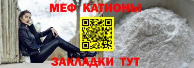 кокаин премиум Бузулук