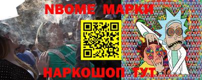 прущая мука Будённовск