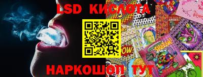 кокаин премиум Бузулук