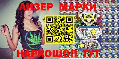 MDMA Бугуруслан