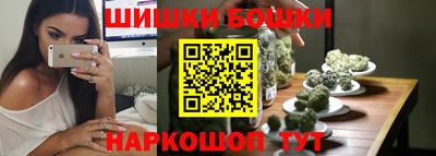 кокаин премиум Бузулук