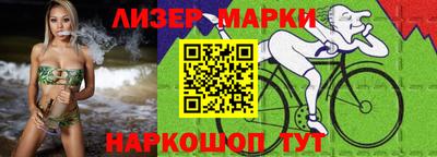 прущая мука Будённовск