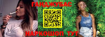 кокаин премиум Бузулук