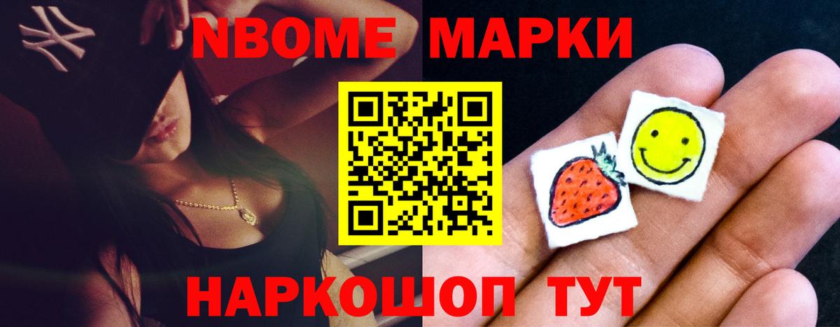 ЛСД экстази ecstasy  ЛСД экстази  Нефтеюганск  Вход с VPN 